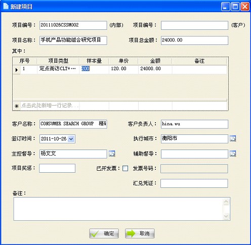 &#20048;&#40060;&#25163;&#26426;&#31449;&#20837;&#21475;&#45;&#20048;&#40060;&#111;&#110;&#108;&#105;&#110;&#101;&#40;&#20013;&#22269;&#41;